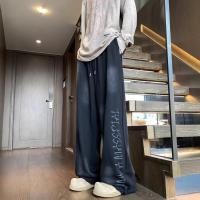 cms/erpbt/backend/web/uploads/erp/collection/images/Men Clothes/XINBAIHUI/EN0215877/img_b/EN0215877_img_b_1